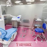 Upgrade Dental - Clinica stomatologica